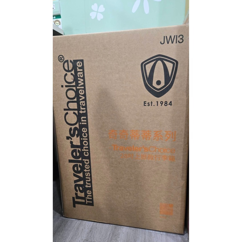 7-11 2026年☆開運福袋☆28吋上掀式行李箱【特價2200元】Travelers choice/全新未拆-細節圖6