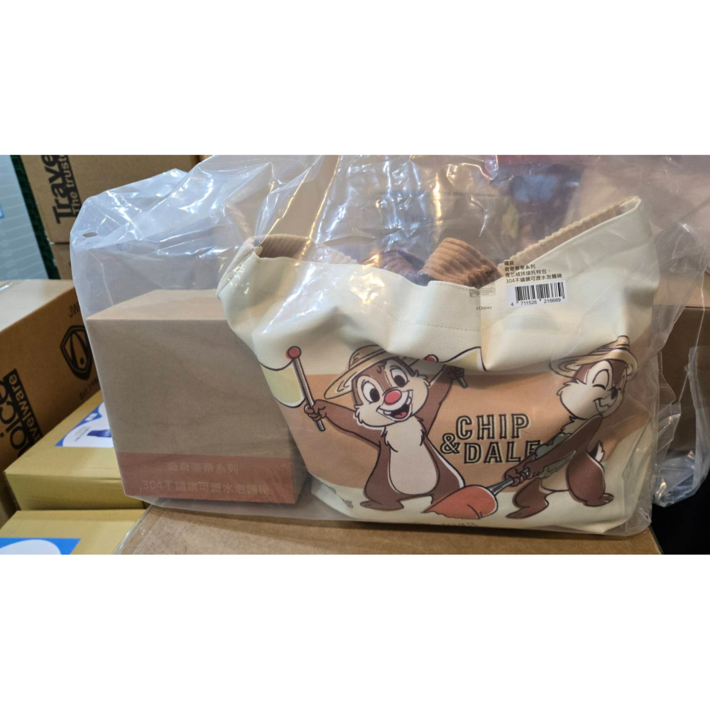 7-11 2026年☆開運福袋☆燈芯絨拼接托特包+泡麵碗【特價650元】全新未拆/限量/304不鏽鋼可瀝水/kitty-細節圖2