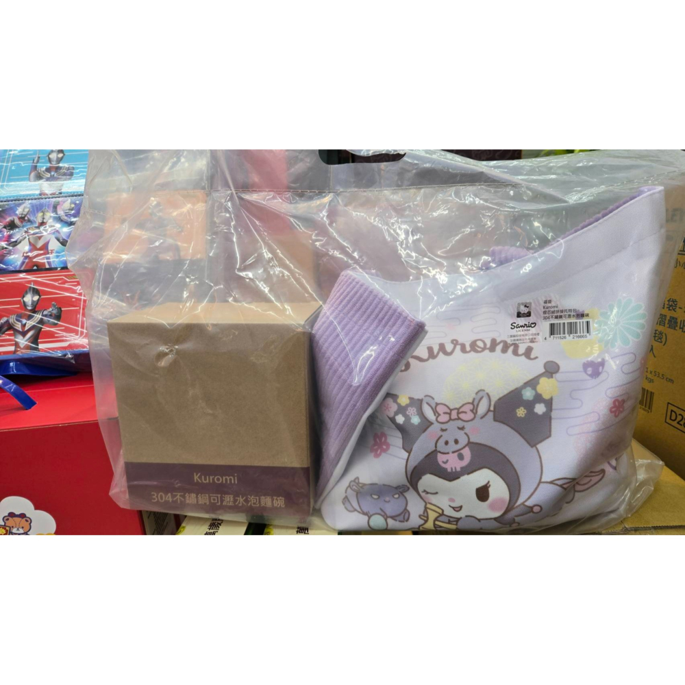 7-11 2026年☆開運福袋☆燈芯絨拼接托特包+泡麵碗【特價650元】全新未拆/限量/304不鏽鋼可瀝水/kitty-細節圖3