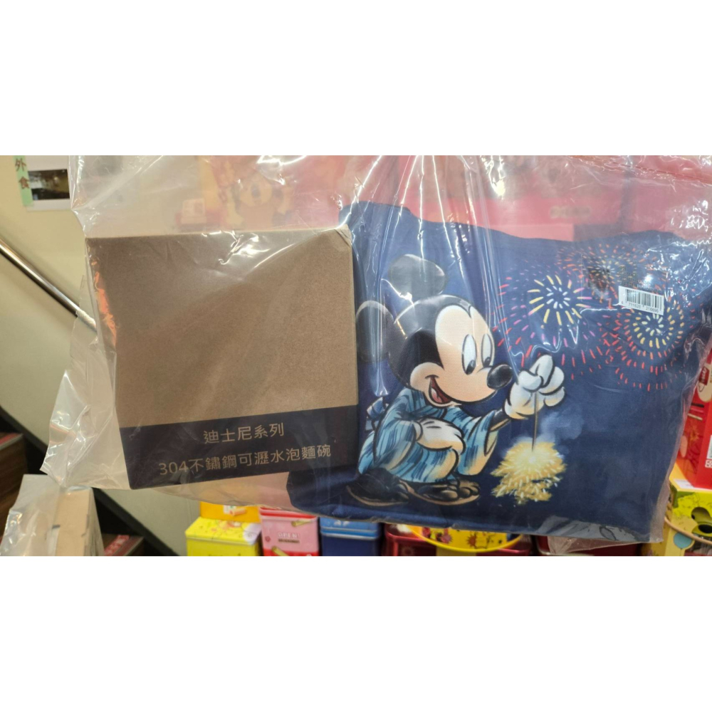 7-11 2026年☆開運福袋☆燈芯絨拼接托特包+泡麵碗【特價650元】全新未拆/限量/304不鏽鋼可瀝水/kitty-細節圖5