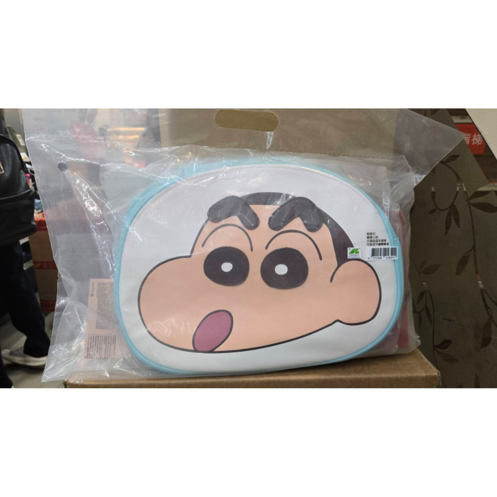 7-11 2026年☆開運福袋☆大頭造型手提袋+不鏽鋼餐盒【特價650元】全新未拆/限量304不鏽鋼可微波/kitty-細節圖4