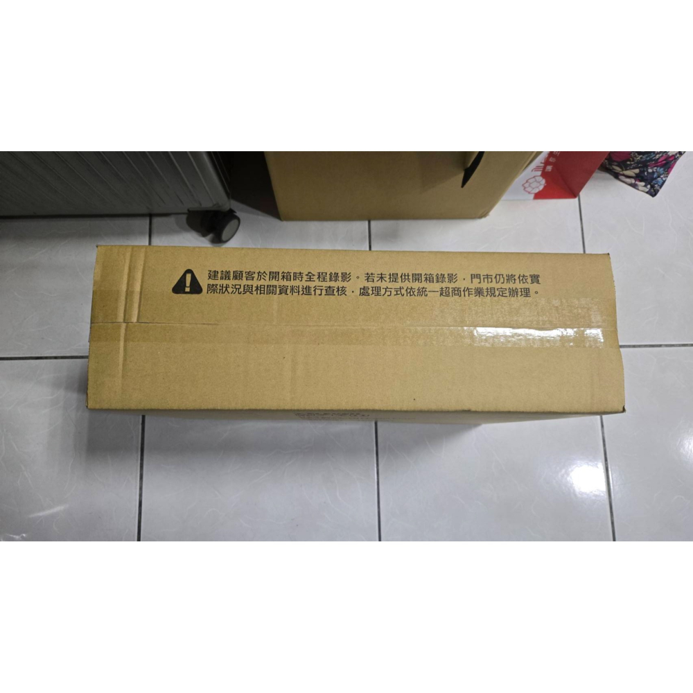 7-11 2026年☆開運福袋☆55L滑輪拖車購物袋-矮袋鼠(DINOTAENG)【特價1050元】全新未拆/限量/福袋-細節圖6