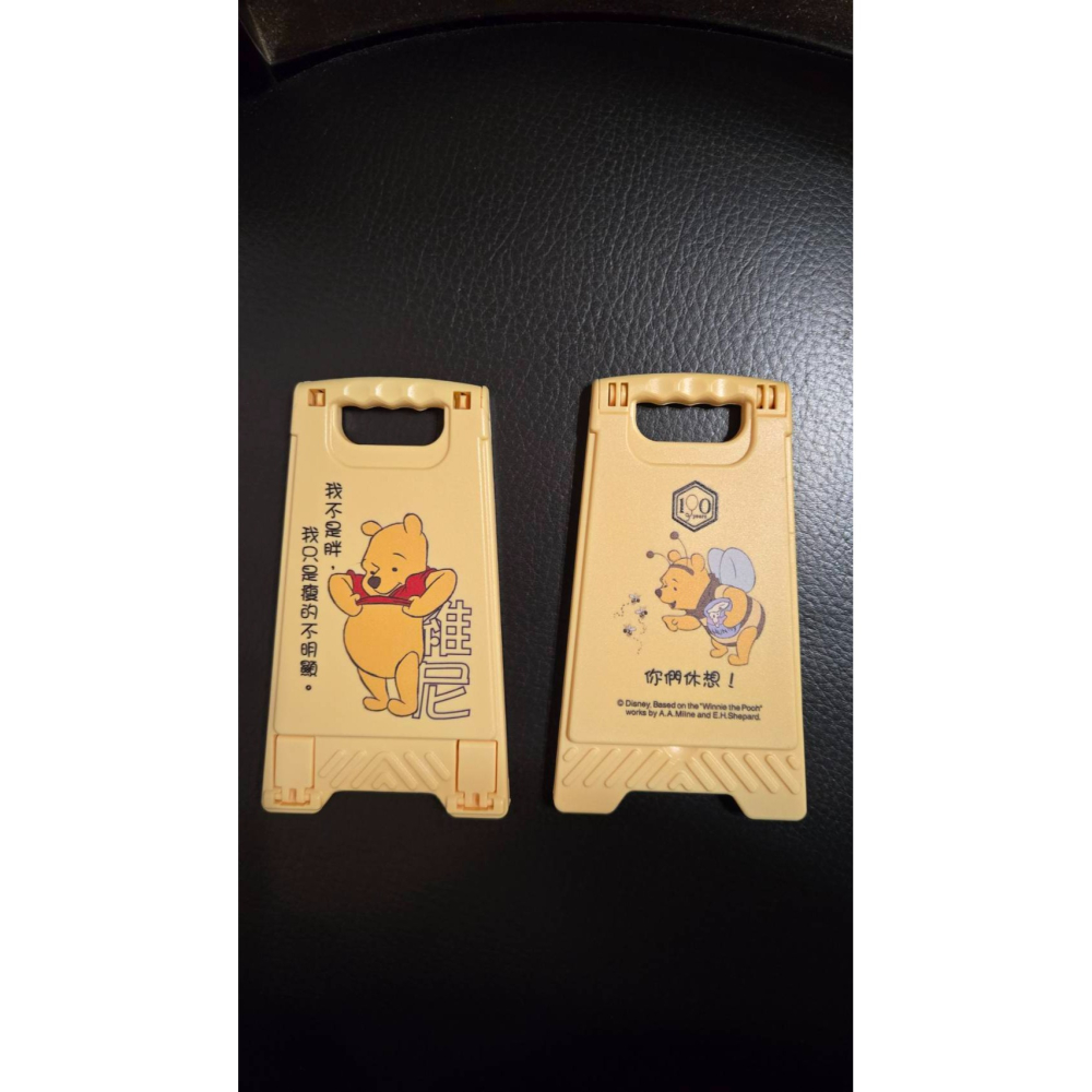 (現貨)7-11☆小熊維尼☆多功能手機鏡架【特價109元起】手機架/鏡架/小熊維尼/小豬/跳跳虎/屹耳/限量-細節圖4