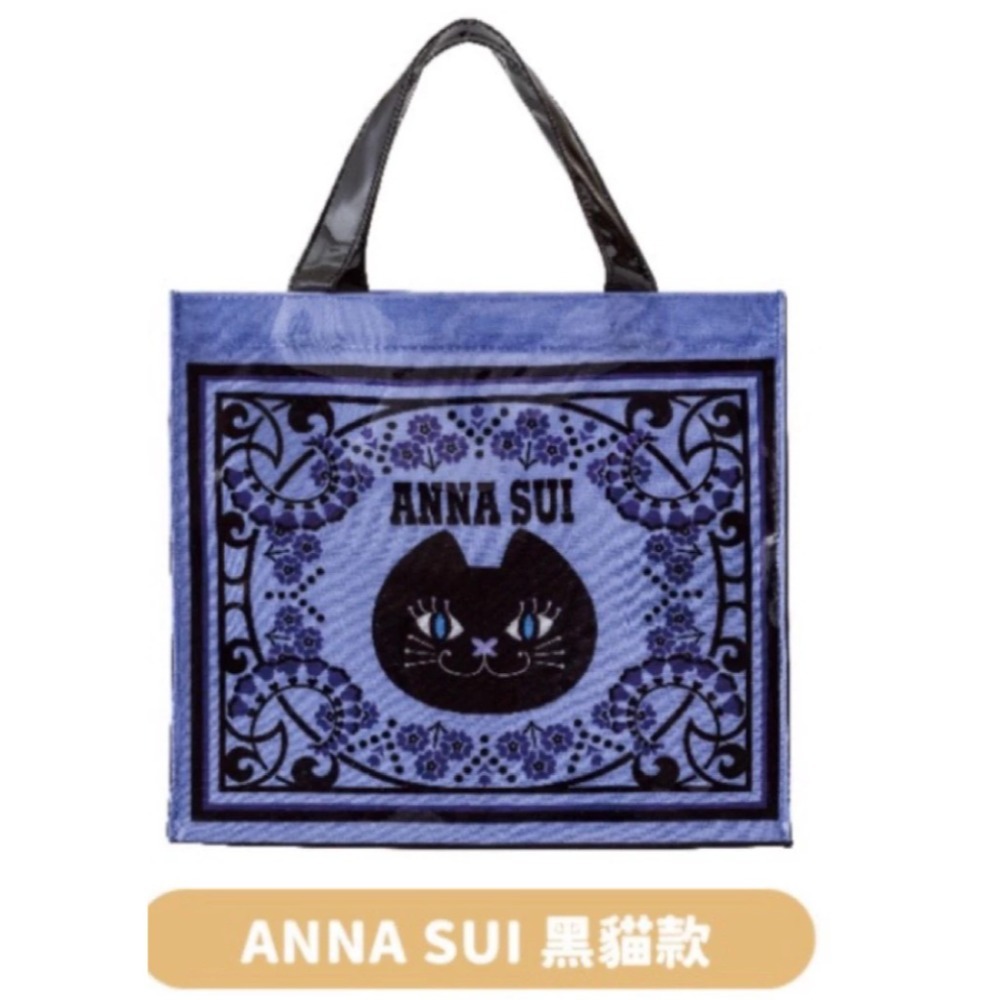 現貨)7-11☆Sanrio x ANNA SUI☆時尚提袋【特價139元起】原價149元/三麗鷗/Kitty/手提袋-規格圖11