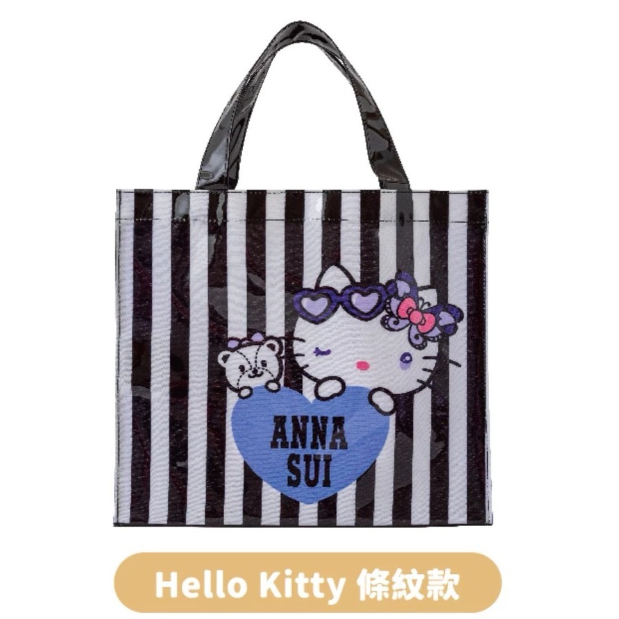 現貨)7-11☆Sanrio x ANNA SUI☆時尚提袋【特價139元起】原價149元/三麗鷗/Kitty/手提袋-規格圖11
