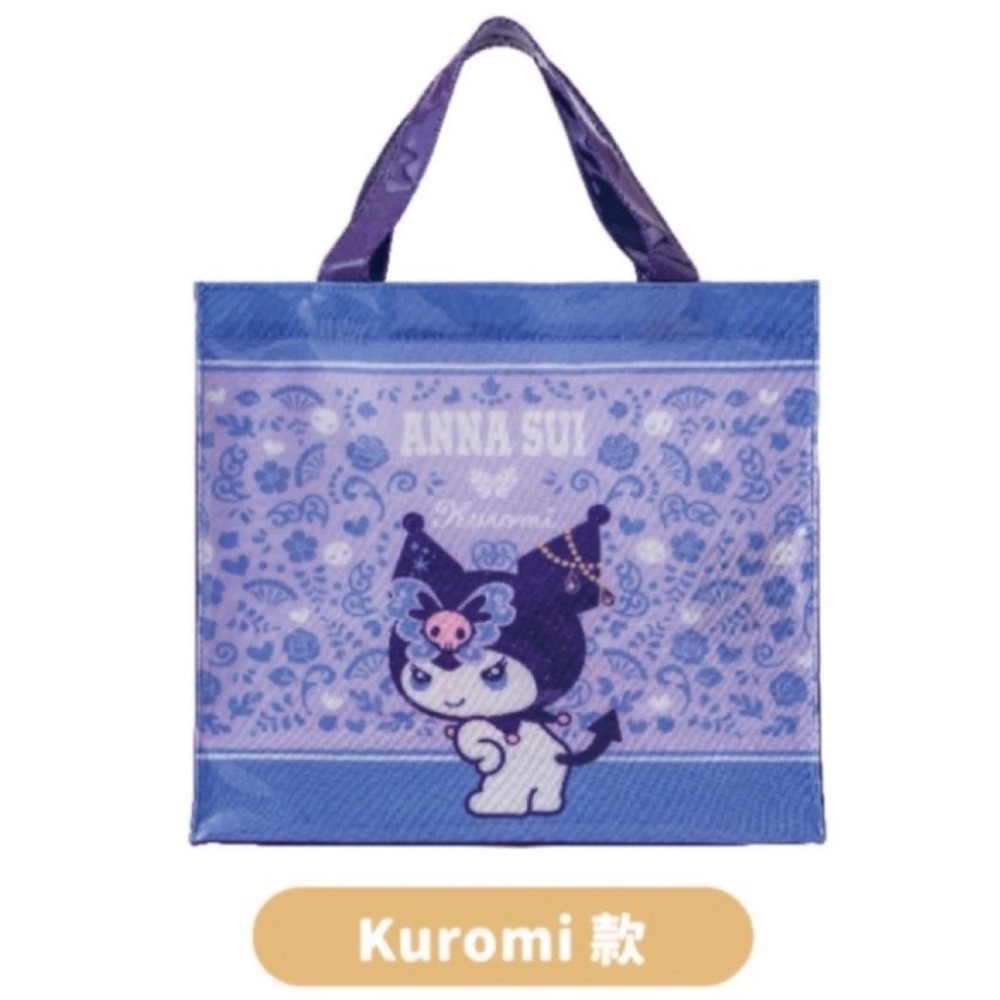 現貨)7-11☆Sanrio x ANNA SUI☆時尚提袋【特價139元起】原價149元/三麗鷗/Kitty/手提袋-規格圖11