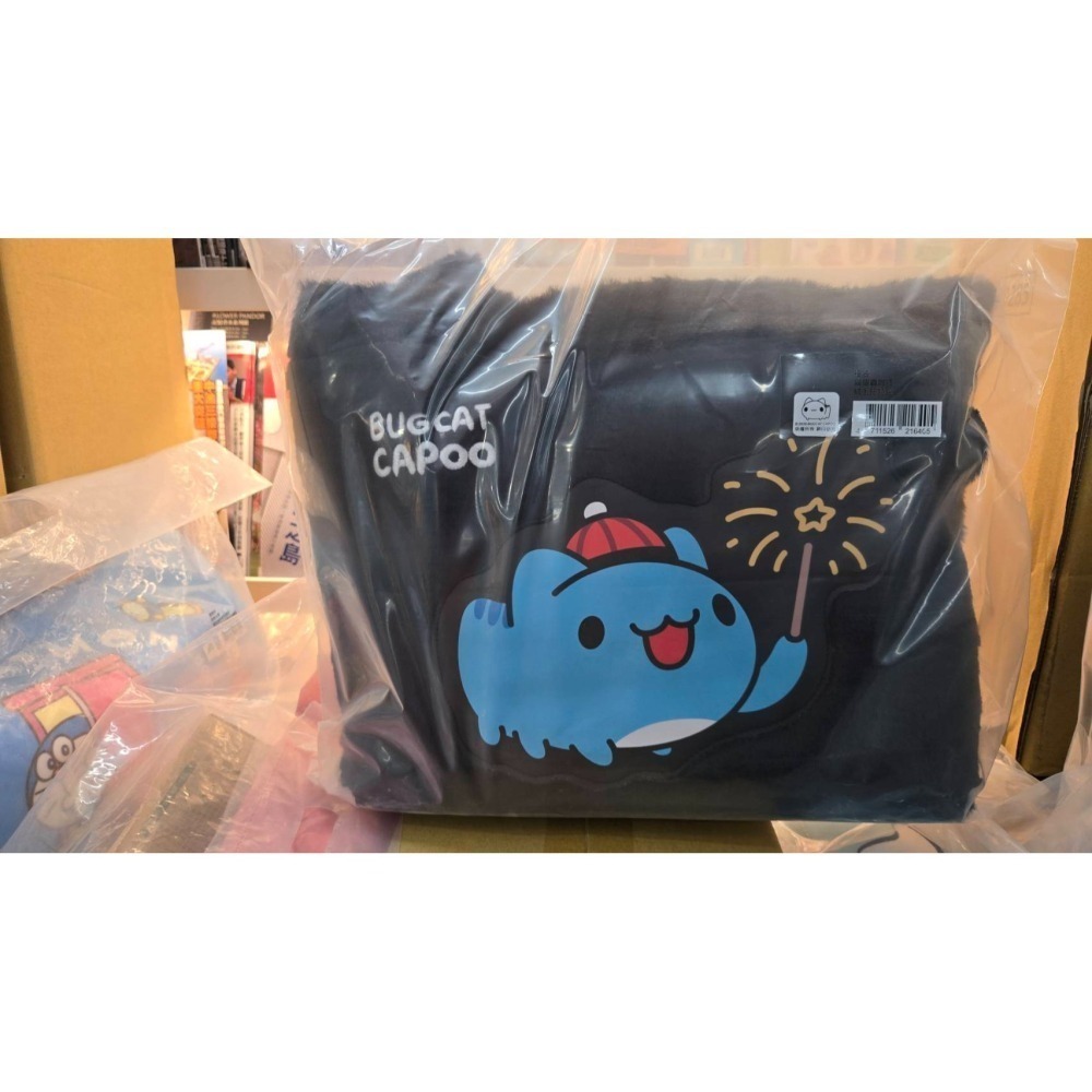 7-11 2026年☆開運福袋第二波☆絨毛托特包【特價650元起】全新未拆/kitty/拉拉熊/史努比/咖波/小熊維尼-細節圖2