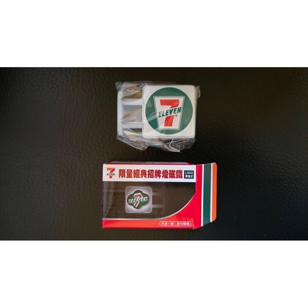 7-11 限量☆經典招牌燈磁鐵☆5款單賣【每款150元】LOGO演進史/7-ELEVEN/正版/現貨-規格圖11