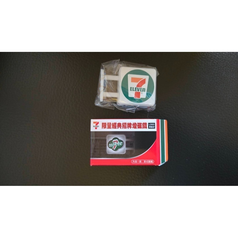 7-11 限量☆經典招牌燈磁鐵☆5款單賣【每款150元】LOGO演進史/7-ELEVEN/正版/現貨-規格圖11