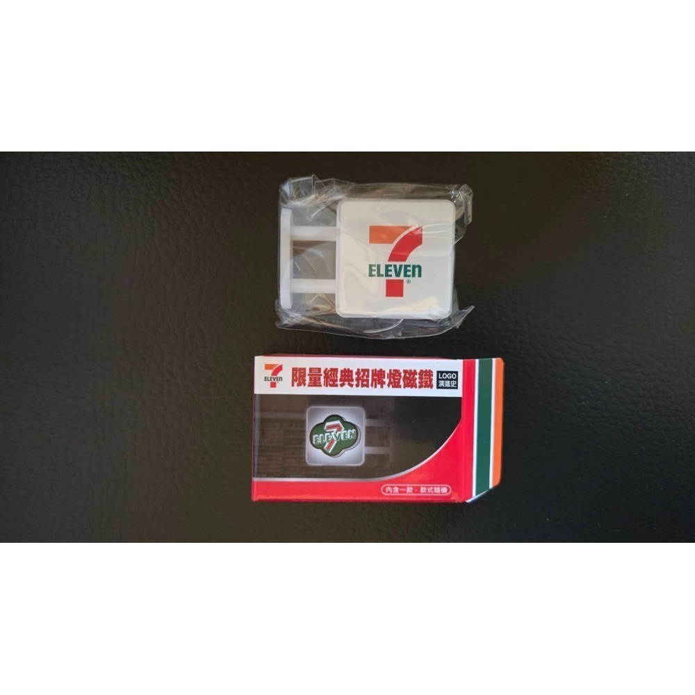 7-11 限量☆經典招牌燈磁鐵☆5款單賣【每款150元】LOGO演進史/7-ELEVEN/正版/現貨-規格圖11