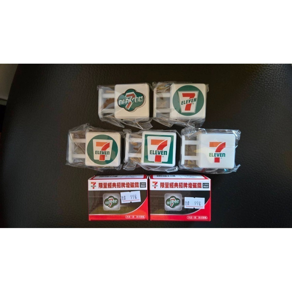 7-11 限量☆經典招牌燈磁鐵☆5款單賣【每款150元】LOGO演進史/7-ELEVEN/正版/現貨-規格圖11