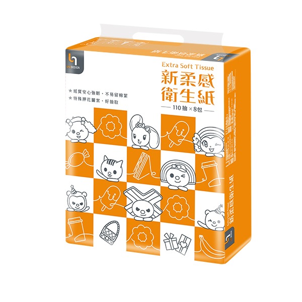 原價109元)新柔感☆抽取式 衛生紙☆1袋8包【特價1袋89元/2袋159元/3袋229元】超商取貨只能3袋/110抽-細節圖8
