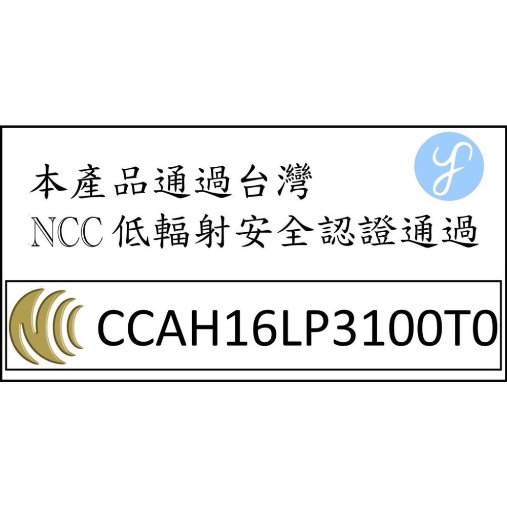 [三永] 安心睡  超長距離 無線求救鈴 無線求助鈴 緊急求救鈴 無障礙求助鈴  家庭式求助鈴-細節圖8