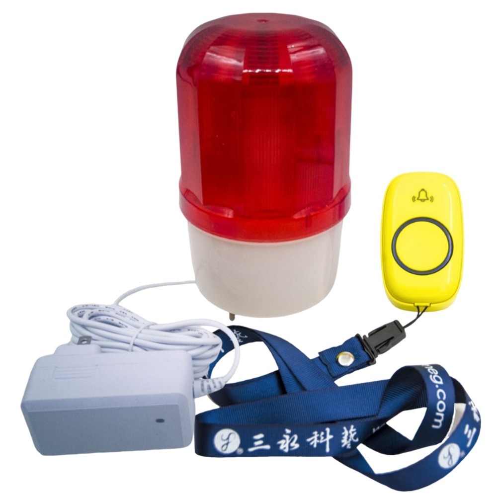 旋轉閃光警示燈含解除按鈕