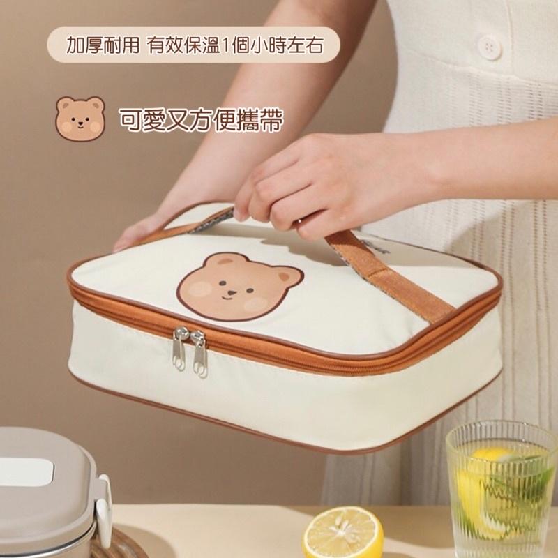 ｛包BQ}🐻小熊分隔飯盒304不銹鋼 便當盒 🐻[預購］-細節圖2