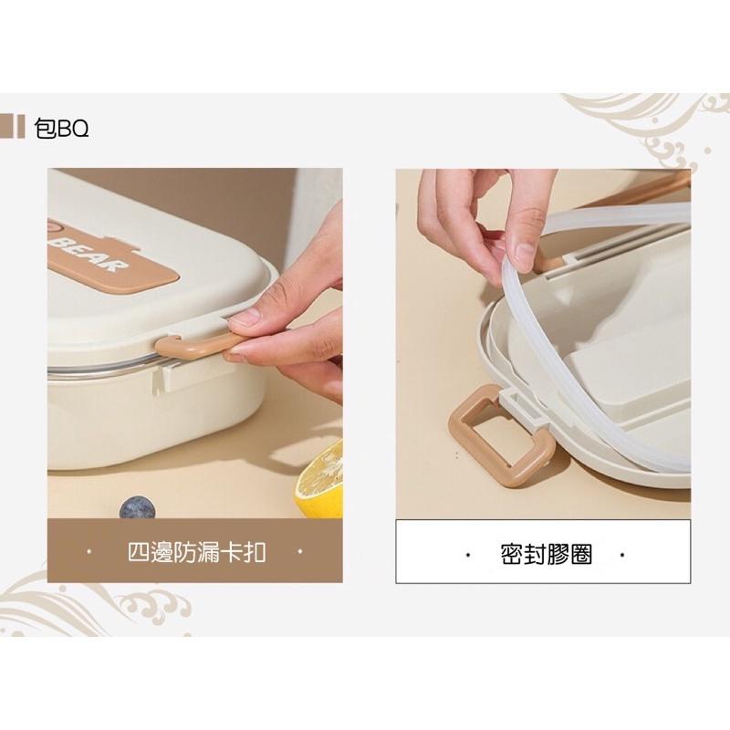 ｛包BQ}🐻小熊分隔飯盒304不銹鋼 便當盒 🐻[預購］-細節圖4