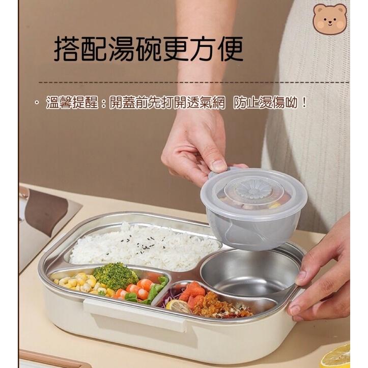 ｛包BQ}🐻小熊分隔飯盒304不銹鋼 便當盒 🐻[預購］-細節圖5