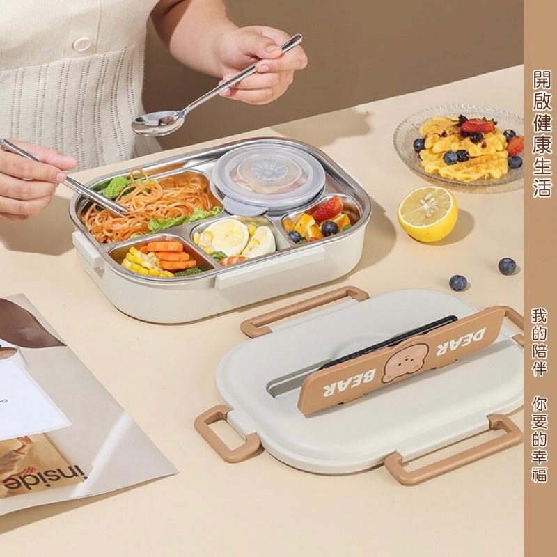 ｛包BQ}🐻小熊分隔飯盒304不銹鋼 便當盒 🐻[預購］-細節圖8