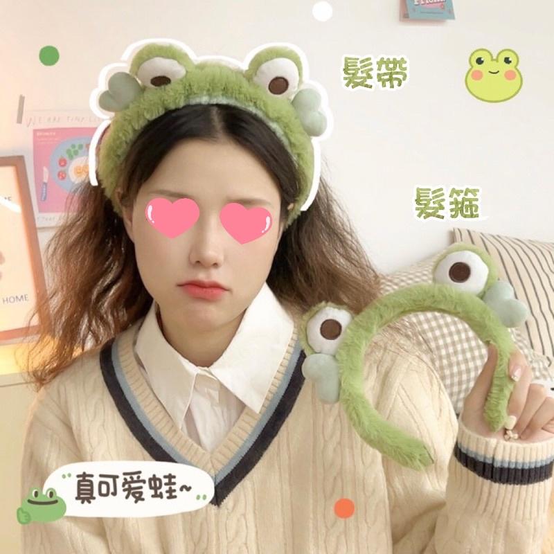 ｛包BQ}☆粉紅熊貓耳朵可愛青蛙毛絨髮箍☆［現貨+預購］-細節圖3