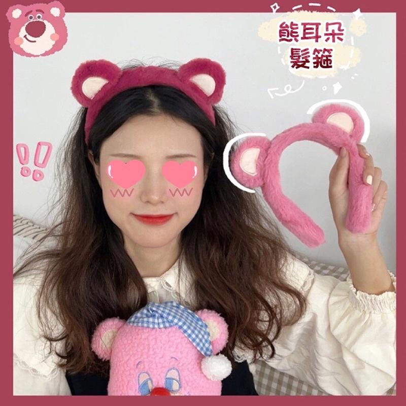 ｛包BQ}☆粉紅熊貓耳朵可愛青蛙毛絨髮箍☆［現貨+預購］-細節圖5