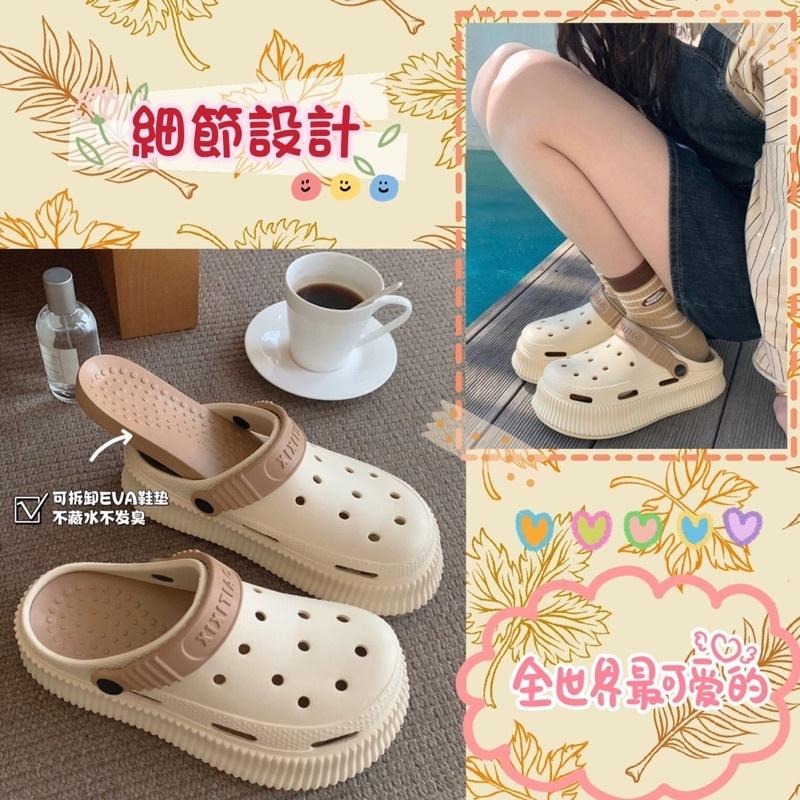 ｛包BQ}🔥強力推薦🔥👉🏻厚底增高洞洞鞋百搭防滑涼拖鞋👈🏻[現貨+預購］-細節圖2