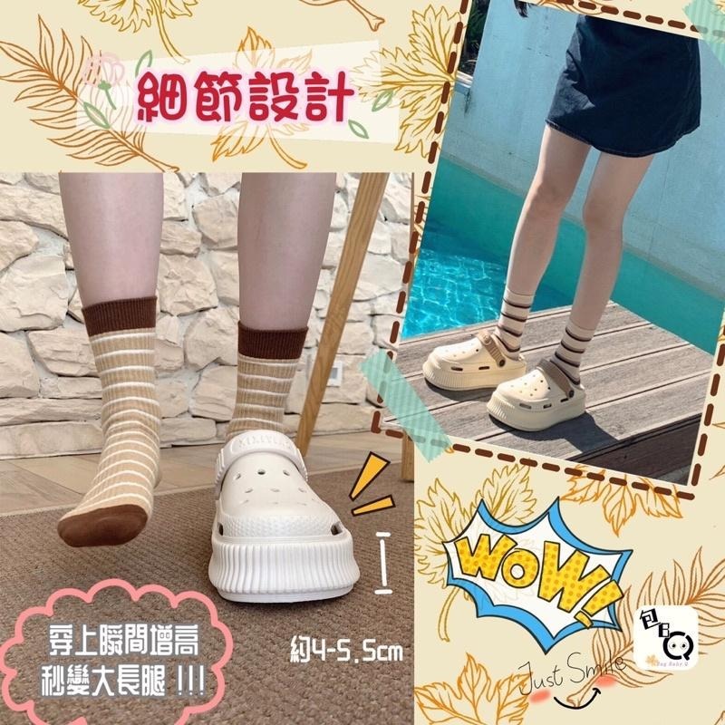 ｛包BQ}🔥強力推薦🔥👉🏻厚底增高洞洞鞋百搭防滑涼拖鞋👈🏻[現貨+預購］-細節圖3