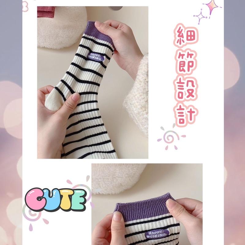 ｛包BQ}💥百搭款💥🪡 日系韓風條紋中筒襪學院風[現貨+預購］-細節圖3