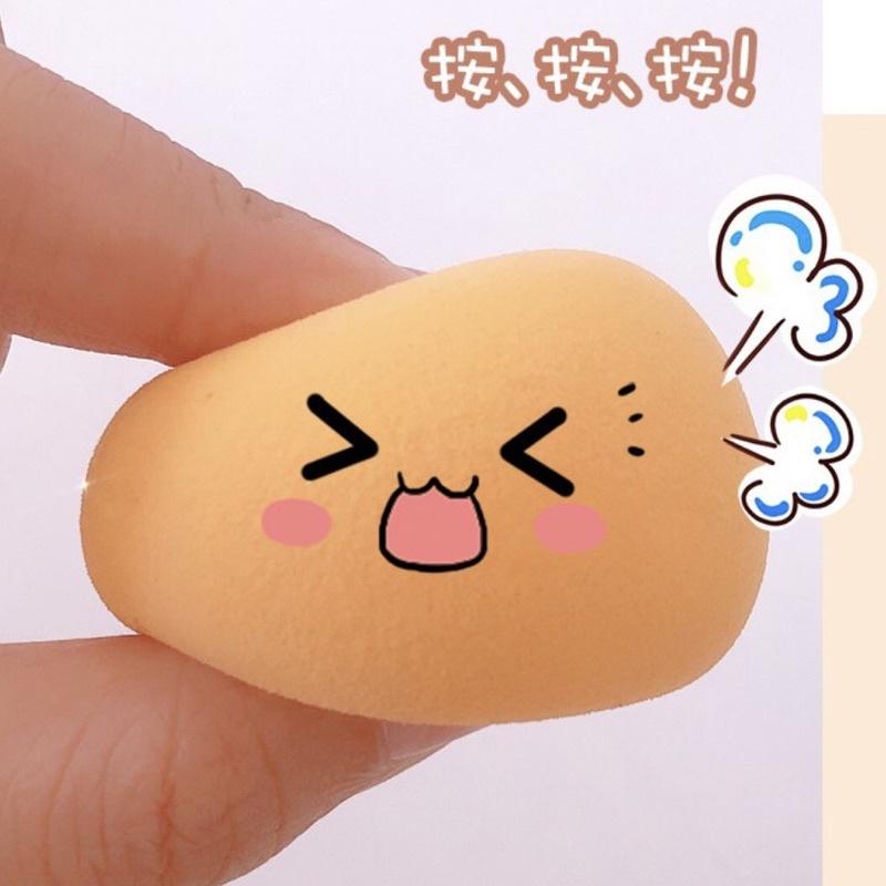 ｛包BQ｝ 🐻小熊軟萌美妝蛋/一般軟萌美妝蛋🥚🥚一盒4入（現貨不用等）-細節圖3