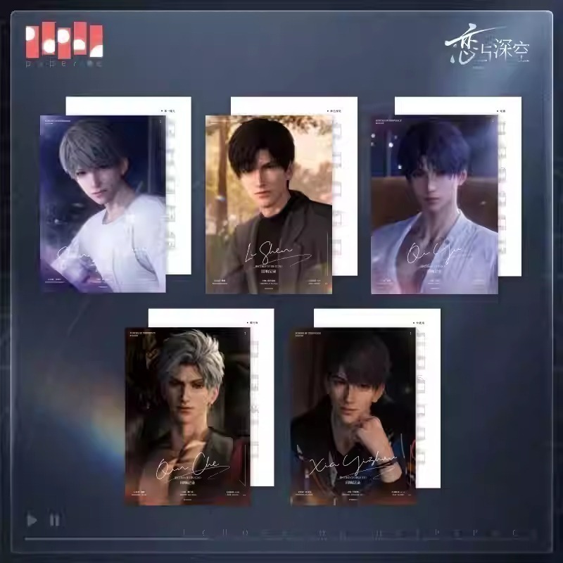 【戀與深空】CD專輯禮盒《深空的迴響》-細節圖3