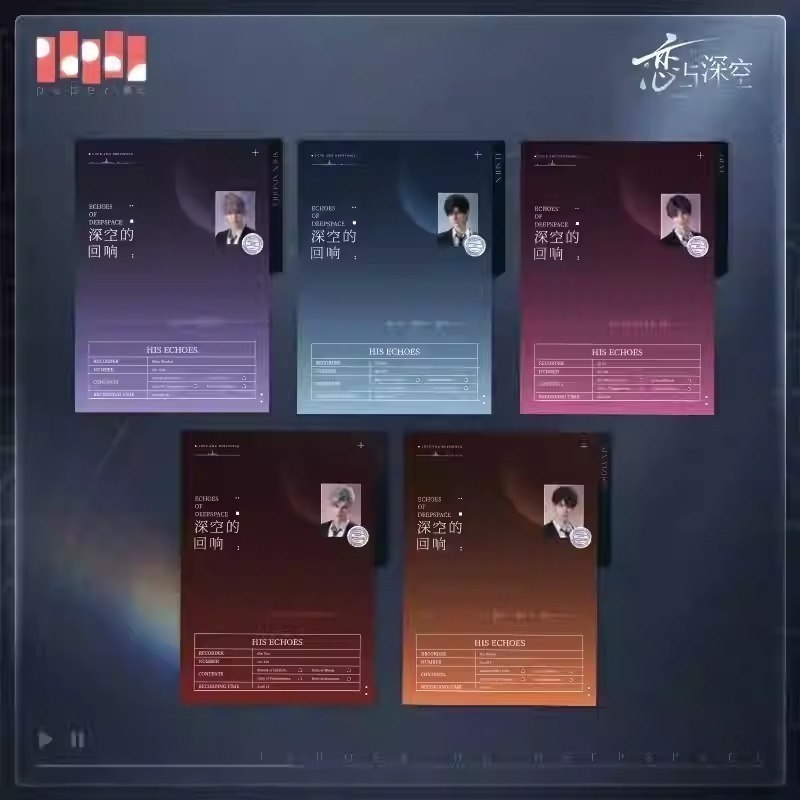 【戀與深空】CD專輯禮盒《深空的迴響》-細節圖5