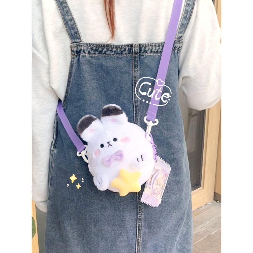 兔球包⭐