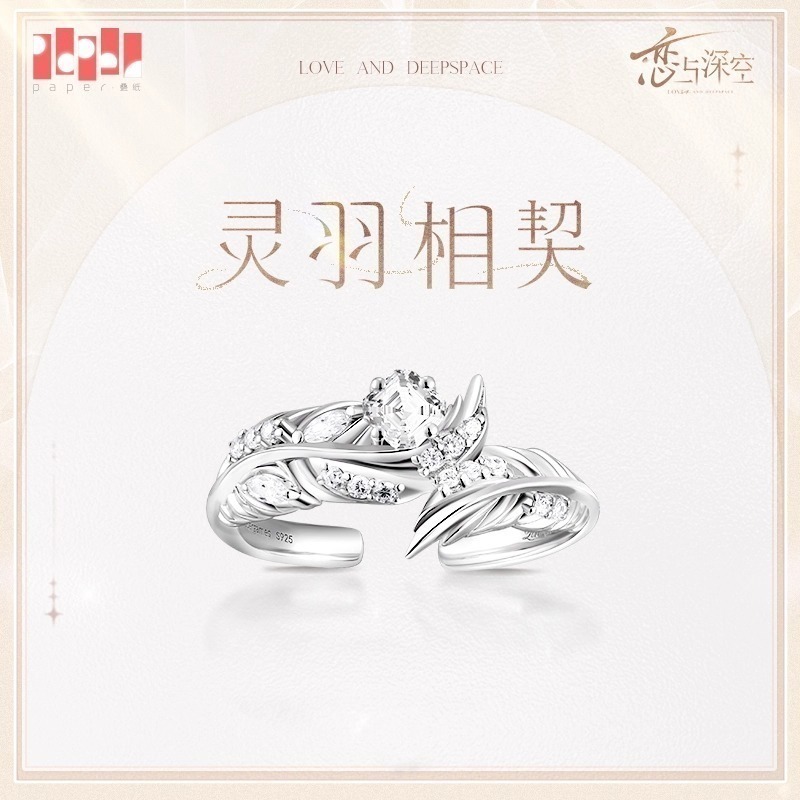 秦徹