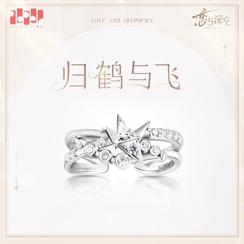 夏以晝