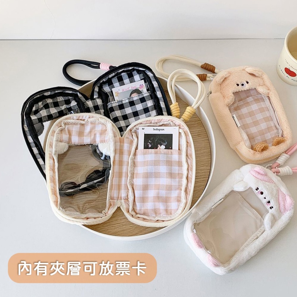 毛茸茸動物造型 立體娃包 可愛小痛包 (可放悠遊卡 一卡通)-細節圖5