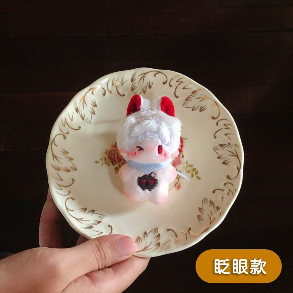 【戀與深空】5cm娃娃 迷你小蛋糕系列 棉花娃娃 預購-細節圖8