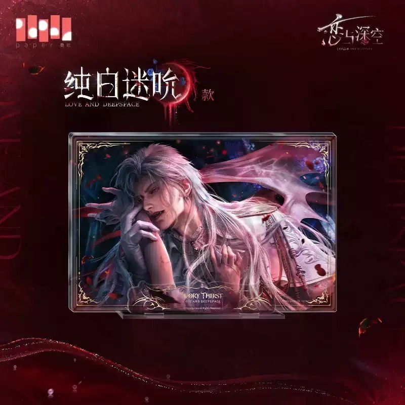 【戀與深空】秦徹 銀翼惡魔系列 磁吸多層擺件預售-細節圖3