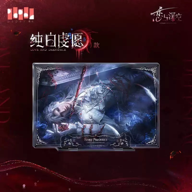 【戀與深空】秦徹 銀翼惡魔系列 磁吸多層擺件預售-規格圖3