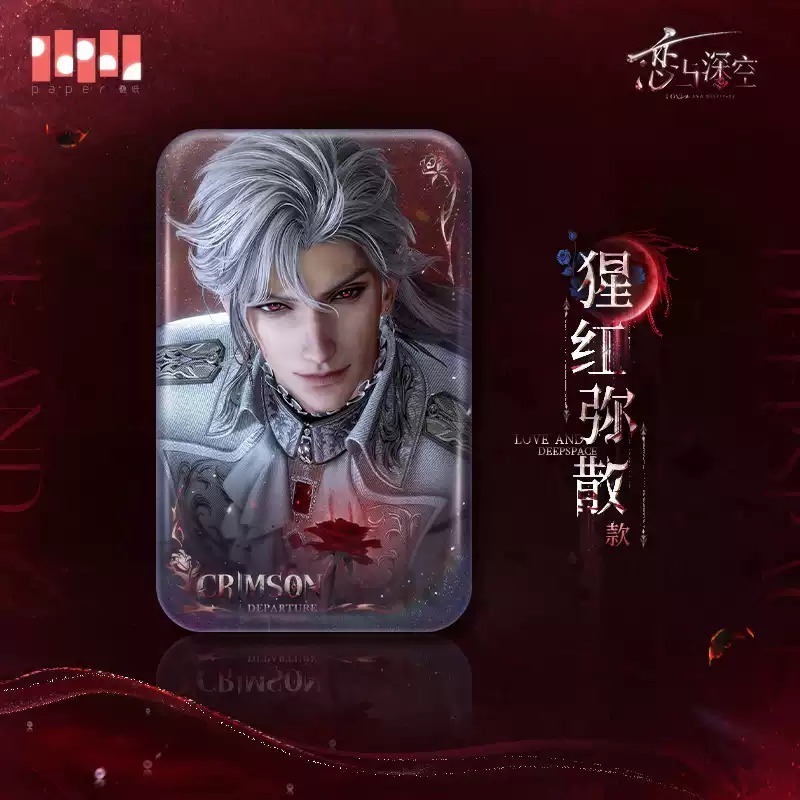 【戀與深空】秦徹 銀翼惡魔系列 方形 馬口鐵徽章 預售-規格圖3