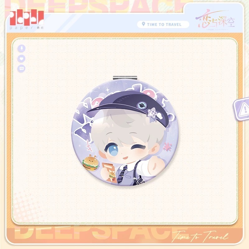 【戀與深空】漫野趣途系列 便攜化妝鏡-細節圖2