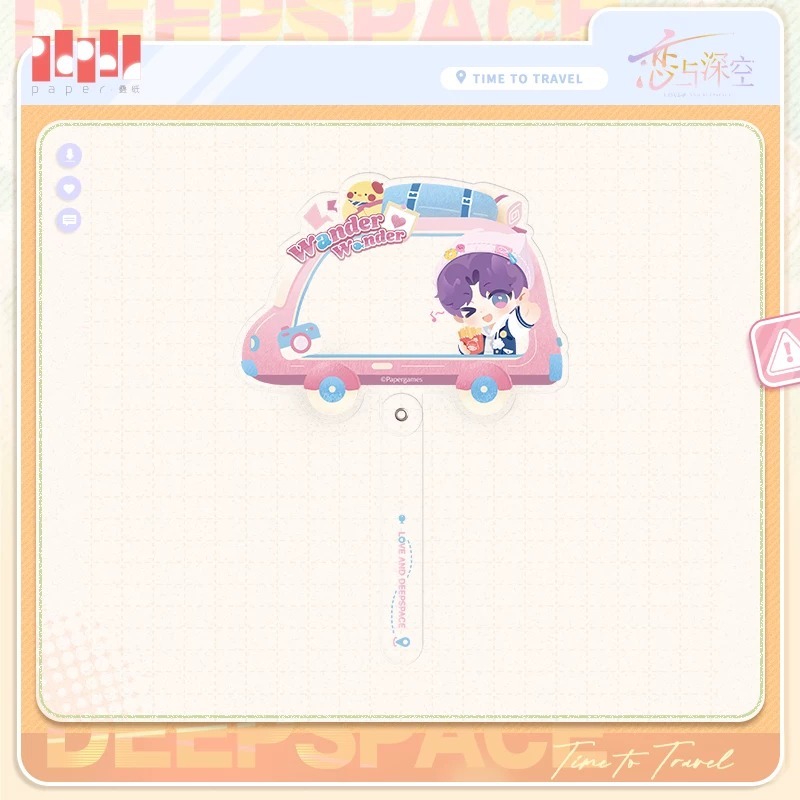 祁煜