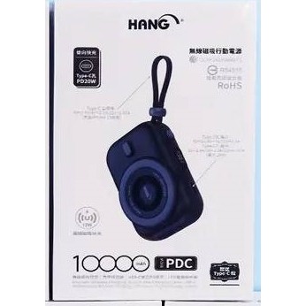 HANG 10000 磁吸自帶線行動電源 20W 行動充 (PDC) (5款)-規格圖11