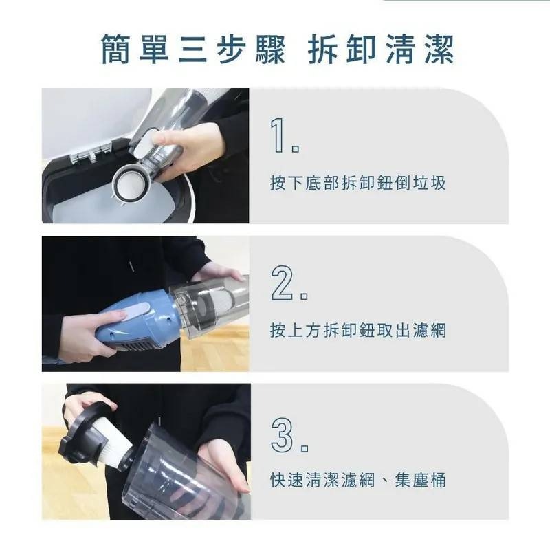 KINYO 輕巧兩用直立吸塵器-細節圖9