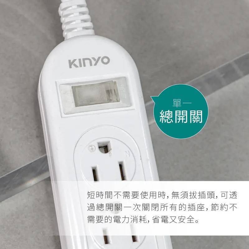 KINYO 1.8公尺 (6尺) 1開3插雙USB延長線-細節圖2