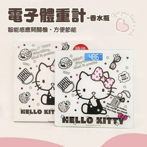 正版 三麗鷗 Hello Kitty KT 方形造型電子體重計 體重機 (2款)