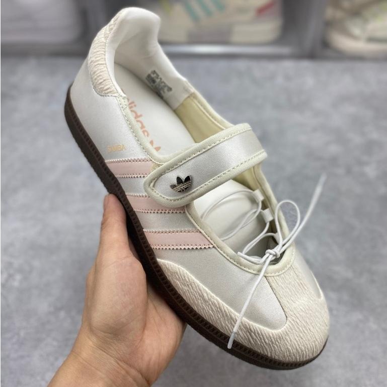 【季得運動】Adidas Samba Jane 瑪麗珍款 板鞋運動鞋 粉白 *EU36-42。51066D-細節圖2