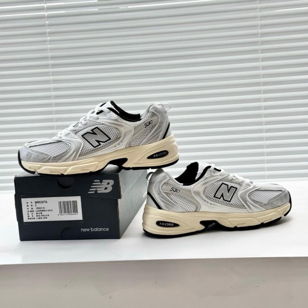 【季得運動】New balance 男女復古風老爹鞋 銀白 *EU36-44。50936D-細節圖8