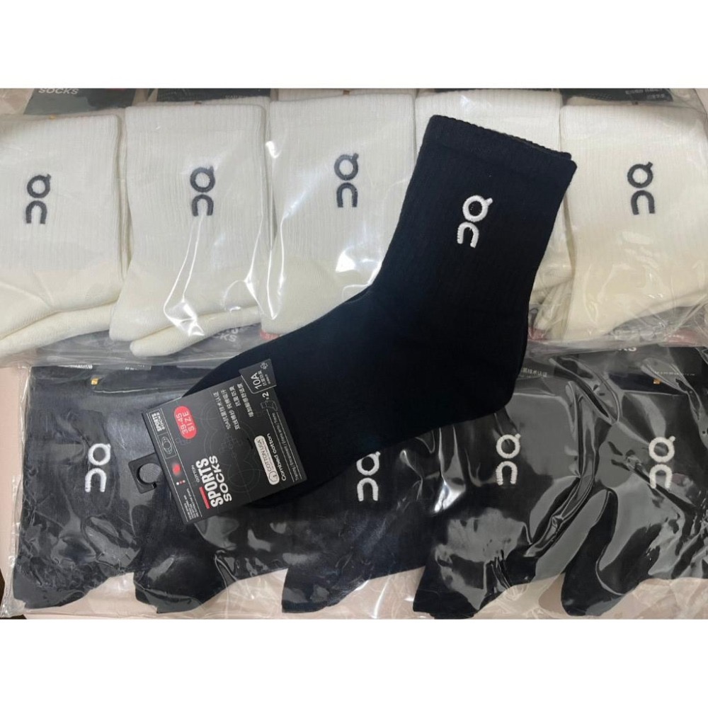 ⭐️現貨⭐️【季得運動】ON 運動長襪 黑色 白色 *黑白可混搭-細節圖2