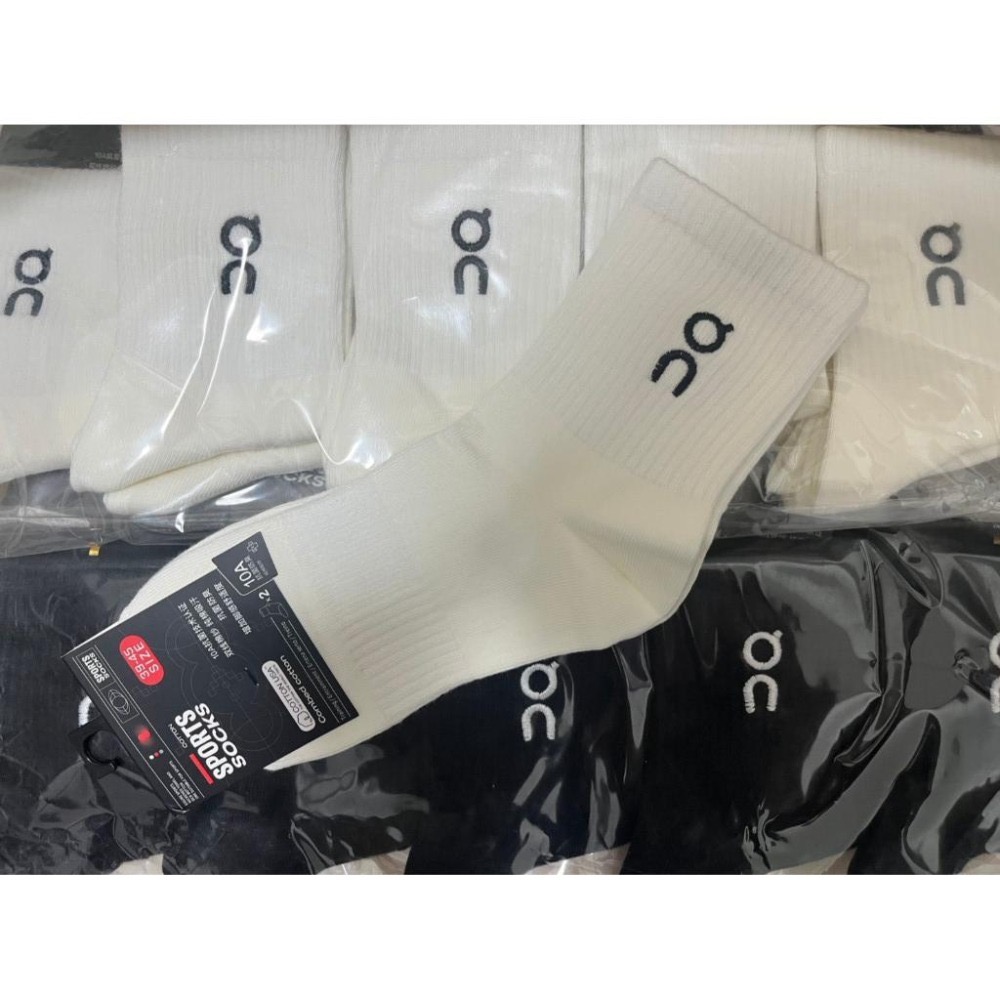 ⭐️現貨⭐️【季得運動】ON 運動長襪 黑色 白色 *黑白可混搭-細節圖3