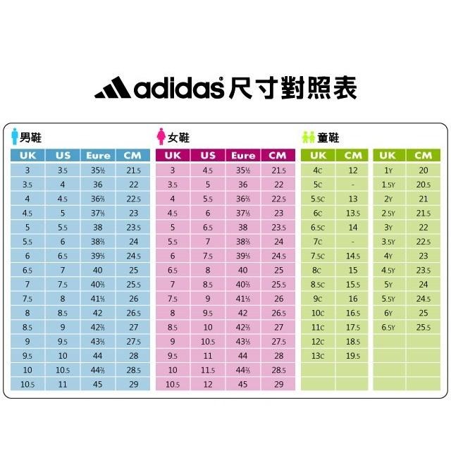 【季得運動】adidas TAEKWONDO LACE W 跆拳道系列 休閒運動鞋*EU36-45。50968D-細節圖9