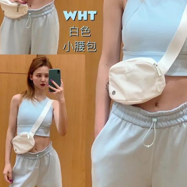 【季得運動】Lululemon Everywhere腰包 胸包 *多色。50963F-細節圖3